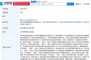 万博官网manbetx客户端登录截图0